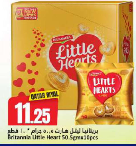 available at Dana Hypermarket in Qatar - Al Rayyan