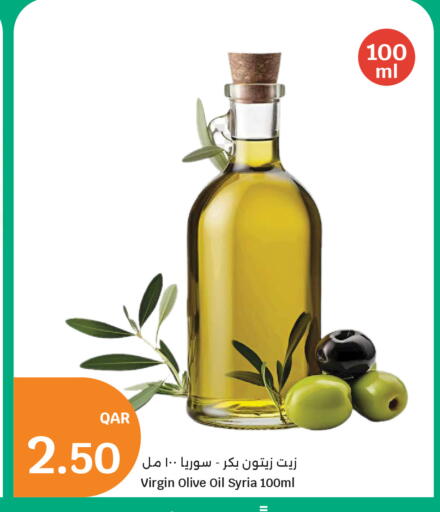 available at City Hypermarket in Qatar - Al Daayen