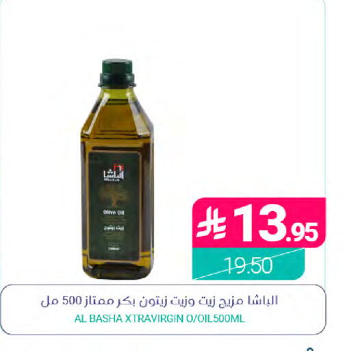 متوفر لدى اسواق المنتزه في مملكة العربية السعودية, السعودية, سعودية - القطيف‎