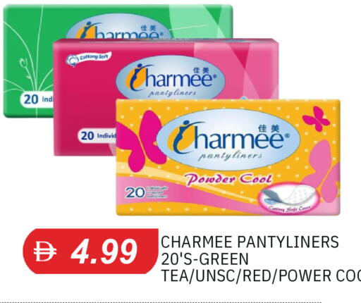 available at TALAL MARKET in UAE - Dubai