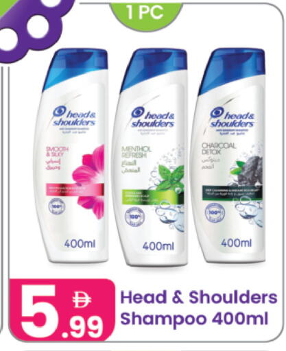 available at Al Nahda Gifts Center in UAE - Dubai