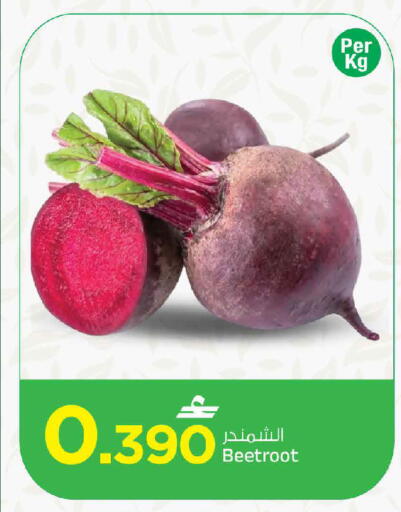Beetroot متوفر لدى مارك & سايف في عُمان - مسقط‎