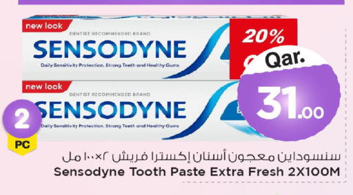 available at Mark & Save  in Qatar - Al Daayen