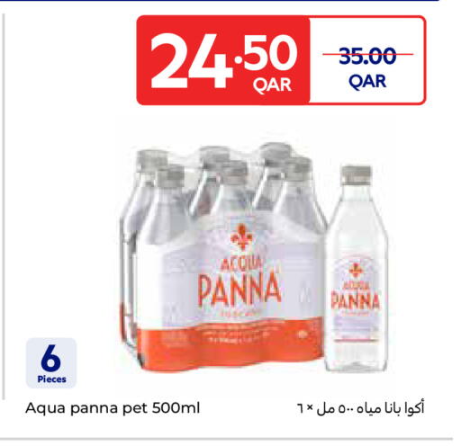 available at Carrefour in Qatar - Al Shamal