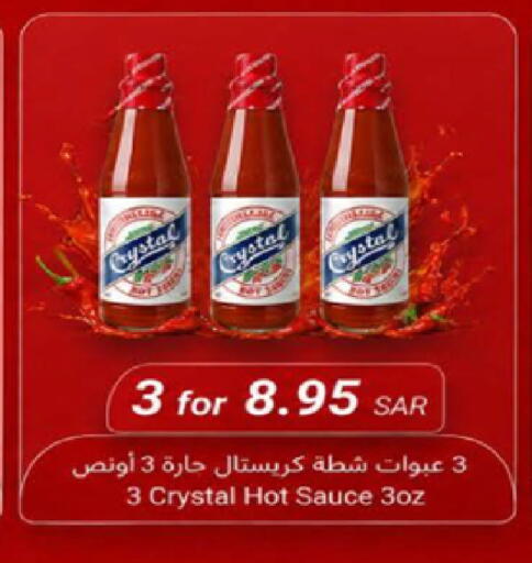 available at LULU Hypermarket in KSA, Saudi Arabia, Saudi - Khamis Mushait
