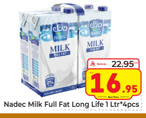 available at Makkah Hypermarket in KSA, Saudi Arabia, Saudi - Riyadh