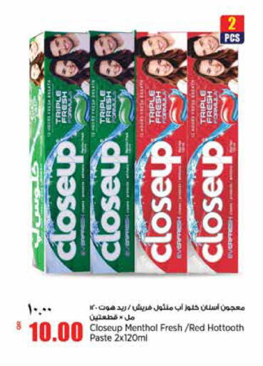 available at New Indian Supermarket in Qatar - Doha