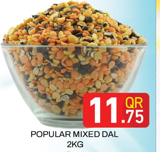 available at Majlis Hypermarket in Qatar - Doha