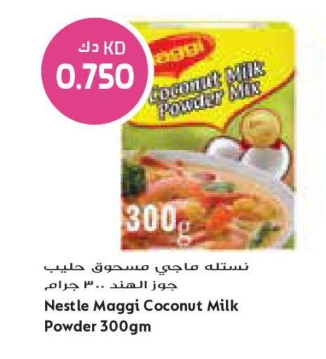 Coconut available at Grand Costo in Kuwait - Ahmadi Governorate