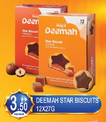 available at Dream Land in UAE - Dubai