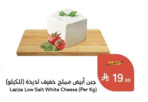 متوفر لدى هايبر بنده في مملكة العربية السعودية, السعودية, سعودية - الخفجي