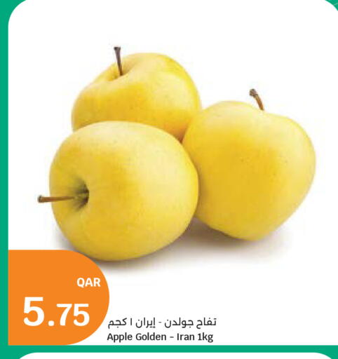 Apple from Iran available at City Hypermarket in Qatar - Al Khor