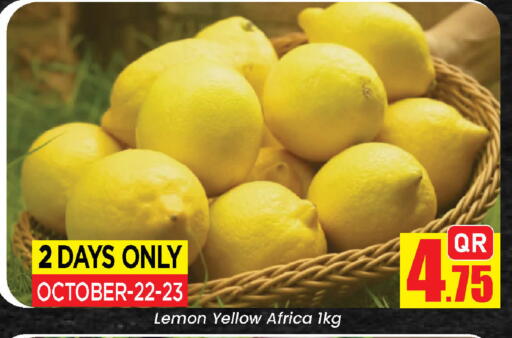 Lemon من Qatar متوفر لدى دوحة دي مارت في قطر - الدوحة