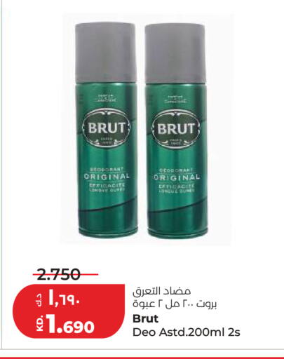 available at Lulu Hypermarket  in Kuwait - Jahra Governorate