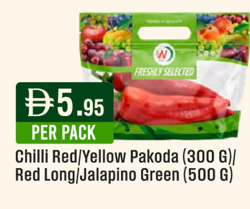 Chilli available at West Zone Supermarket in UAE - Dubai