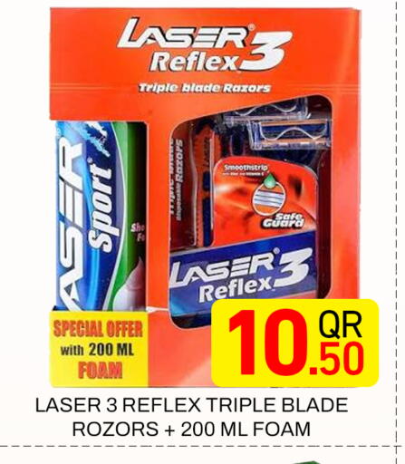available at Majlis Hypermarket in Qatar - Doha