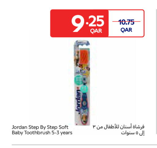 available at Carrefour in Qatar - Al Daayen
