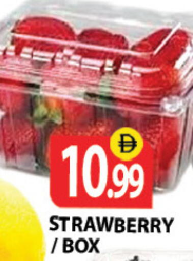Strawberry available at Zain Mart Supermarket in UAE - Ras al Khaimah