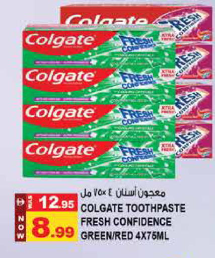 available at Hashim Hypermarket in UAE - Sharjah / Ajman