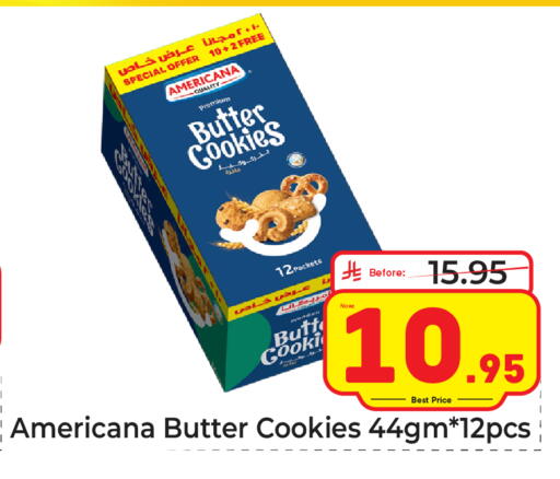 available at Makkah Hypermarket in KSA, Saudi Arabia, Saudi - Riyadh