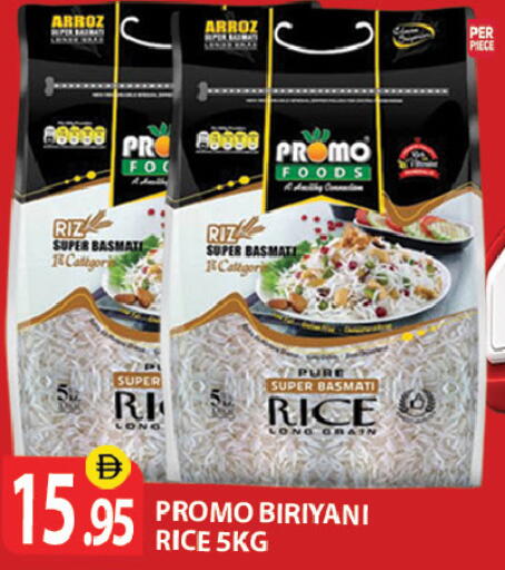 available at Zain Mart Supermarket in UAE - Ras al Khaimah