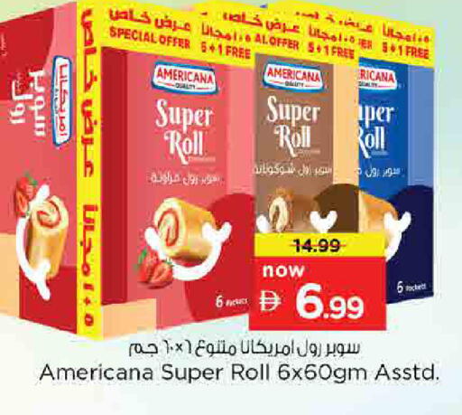 available at Nesto Hypermarket in UAE - Sharjah / Ajman