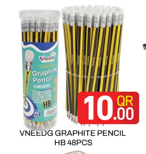available at Majlis Hypermarket in Qatar - Doha