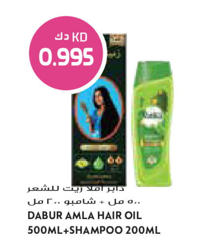 available at Grand Costo in Kuwait - Ahmadi Governorate