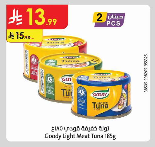 available at Danube in KSA, Saudi Arabia, Saudi - Al-Kharj