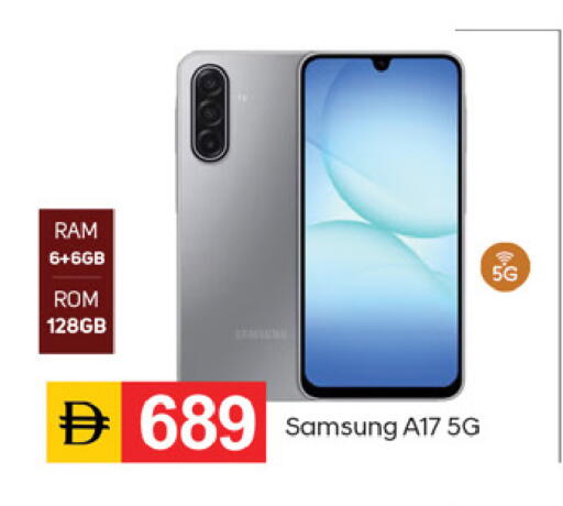 available at TALAL MARKET in UAE - Fujairah