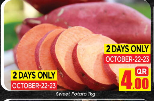 Sweet Potato من Qatar متوفر لدى دوحة دي مارت في قطر - الدوحة