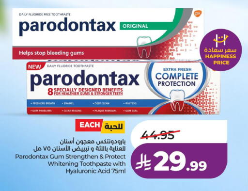 available at LULU Hypermarket in KSA, Saudi Arabia, Saudi - Riyadh