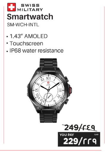 available at Emax  in Qatar - Al Khor