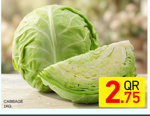 Cabbage available at Majlis Hypermarket in Qatar - Doha