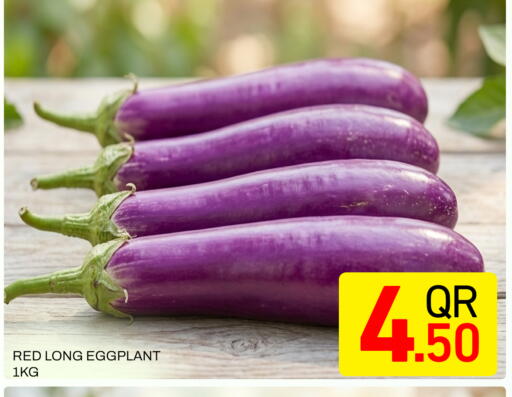 Eggplant available at Majlis Hypermarket in Qatar - Doha