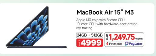 Apple available at Intertec Group WLL in Qatar - Al Shamal