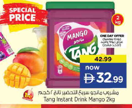 Mango available at Nesto Hypermarket in UAE - Sharjah / Ajman