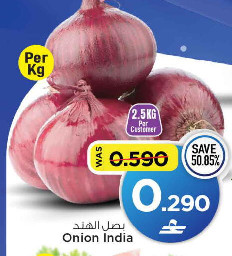 Onion من India متوفر لدى مارك & سايف في عُمان - مسقط‎