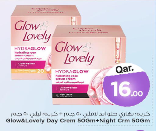 available at Mark & Save  in Qatar - Umm Salal