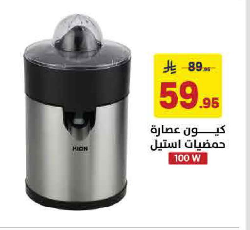 متوفر لدى على كيفك في مملكة العربية السعودية, السعودية, سعودية - خميس مشيط