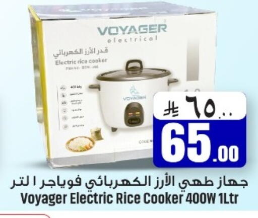 available at We One Shopping Center in KSA, Saudi Arabia, Saudi - Dammam