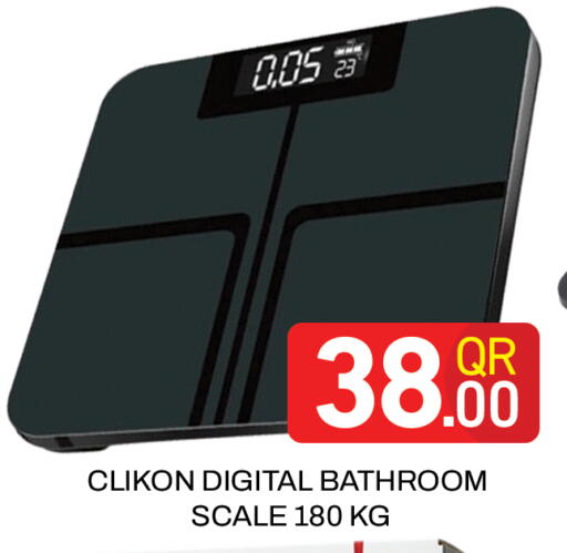 available at Majlis Hypermarket in Qatar - Doha