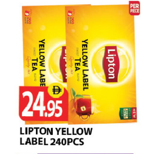 available at Zain Mart Supermarket in UAE - Ras al Khaimah