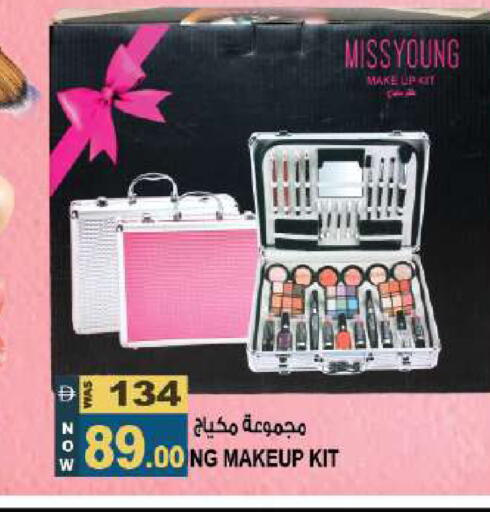 available at Hashim Hypermarket in UAE - Sharjah / Ajman