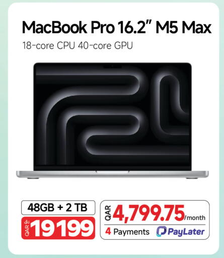 available at Intertec Group WLL in Qatar - Al Shamal