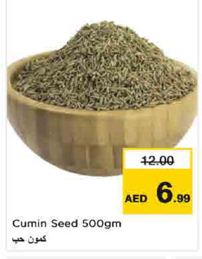 Cumin available at Nesto Hypermarket in UAE - Sharjah / Ajman