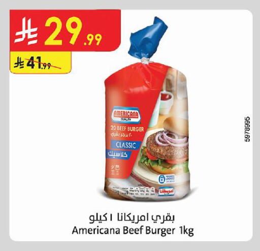 available at Danube in KSA, Saudi Arabia, Saudi - Tabuk