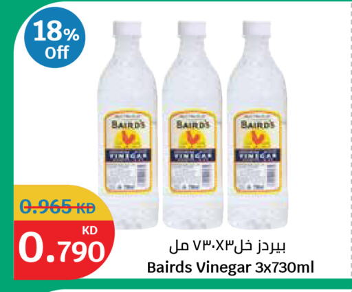 available at City Hypermarket in Kuwait - Kuwait City