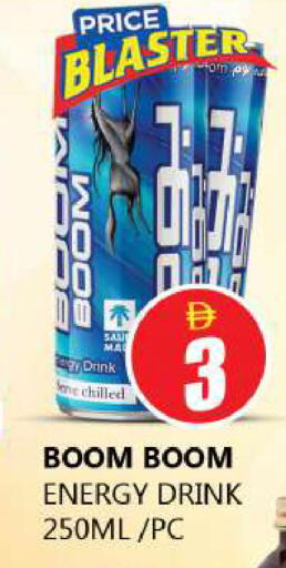 available at Souk Al Mubarak Hypermarket in UAE - Sharjah / Ajman