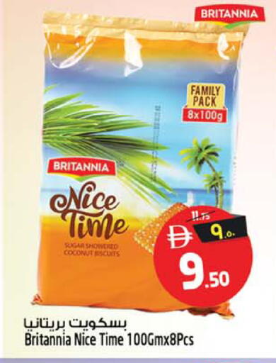 Coconut available at Safari Hypermarket in UAE - Sharjah / Ajman